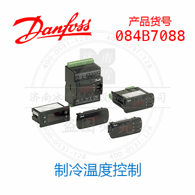 084B7088 084B7088